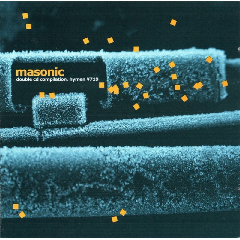 Various – Masonic (2xCD, Comp) (Near Mint (NM or M-))