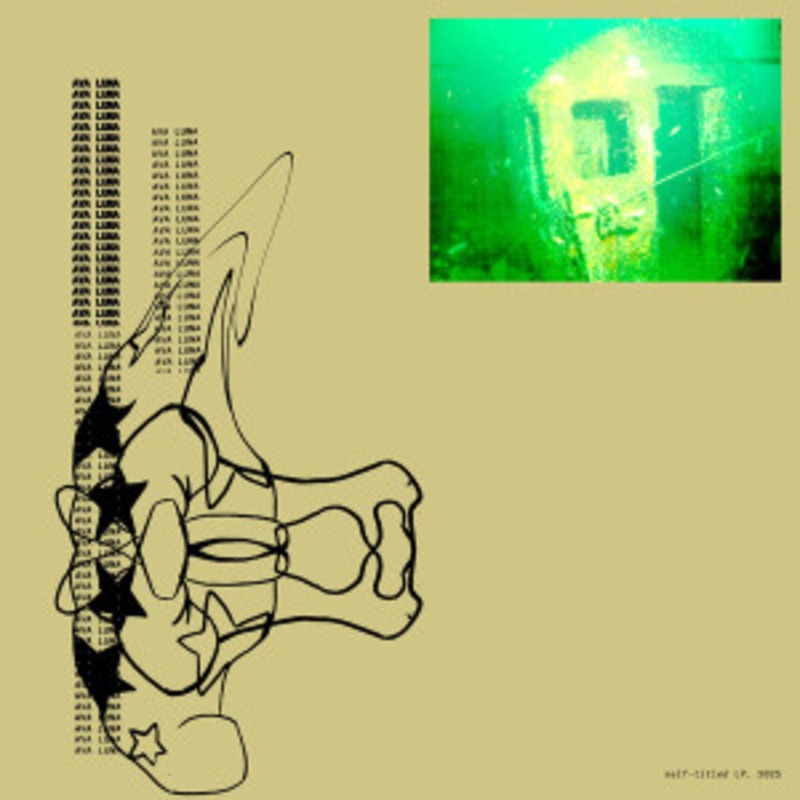 Ava Luna – Ava Luna (Grape Vinyl)