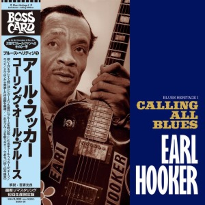 Earl Hooker – Calling All Blues