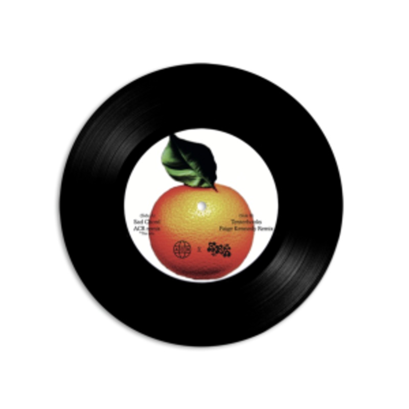 Ellen Beth Abdi – Sad Chord / Tenterhooks (Remixes)