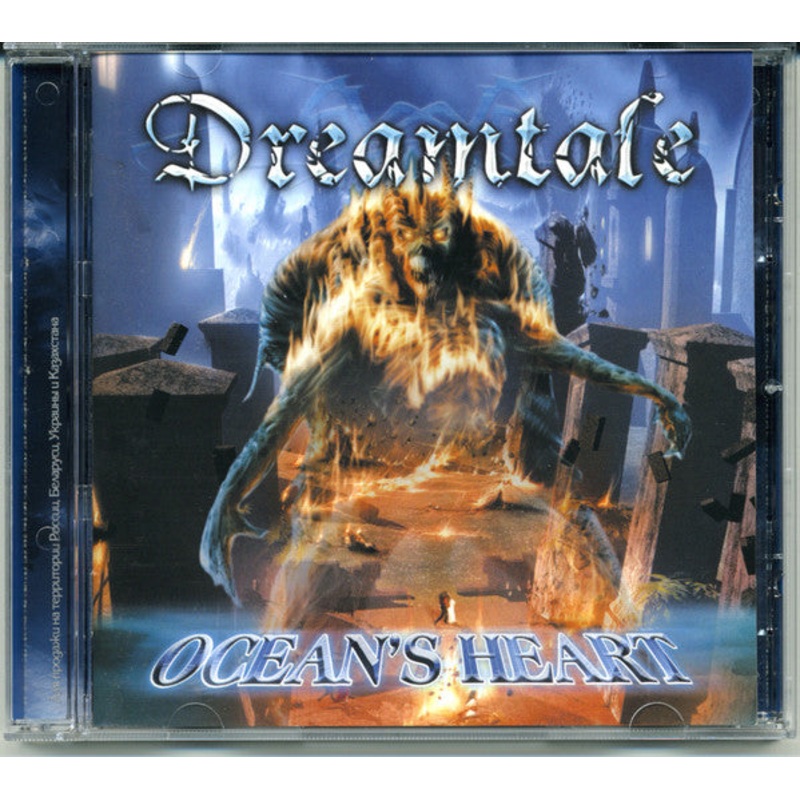 Dreamtale – Ocean’s Heart (CD, Album) (Very Good Plus (VG+))