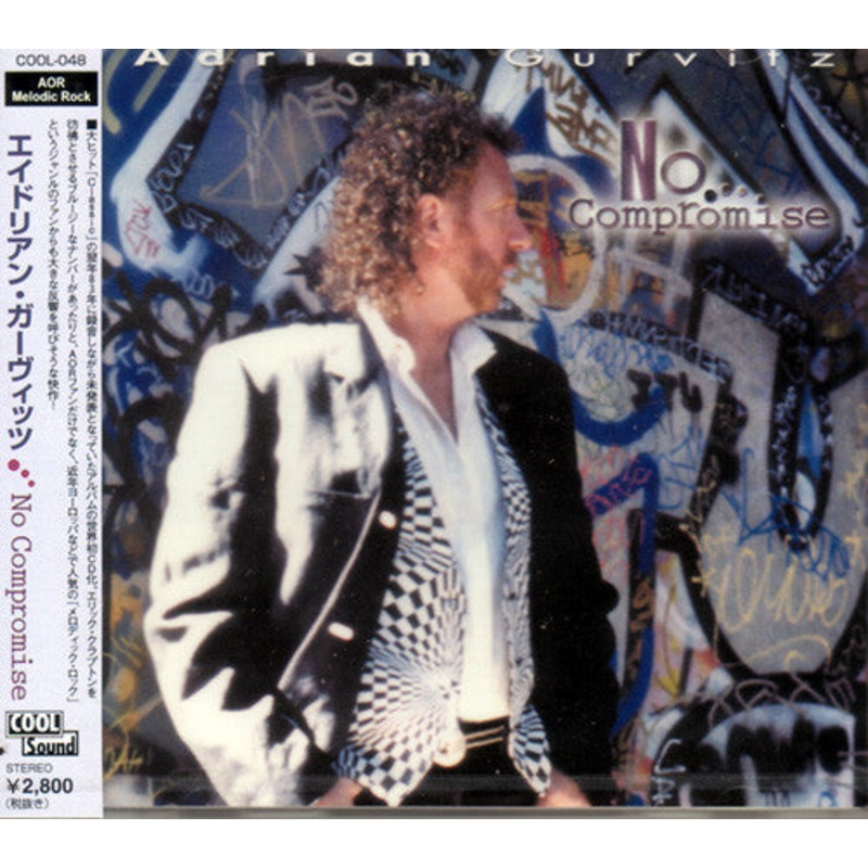 Adrian Gurvitz – No Compromise (CD, Album) (Near Mint (NM or M-))