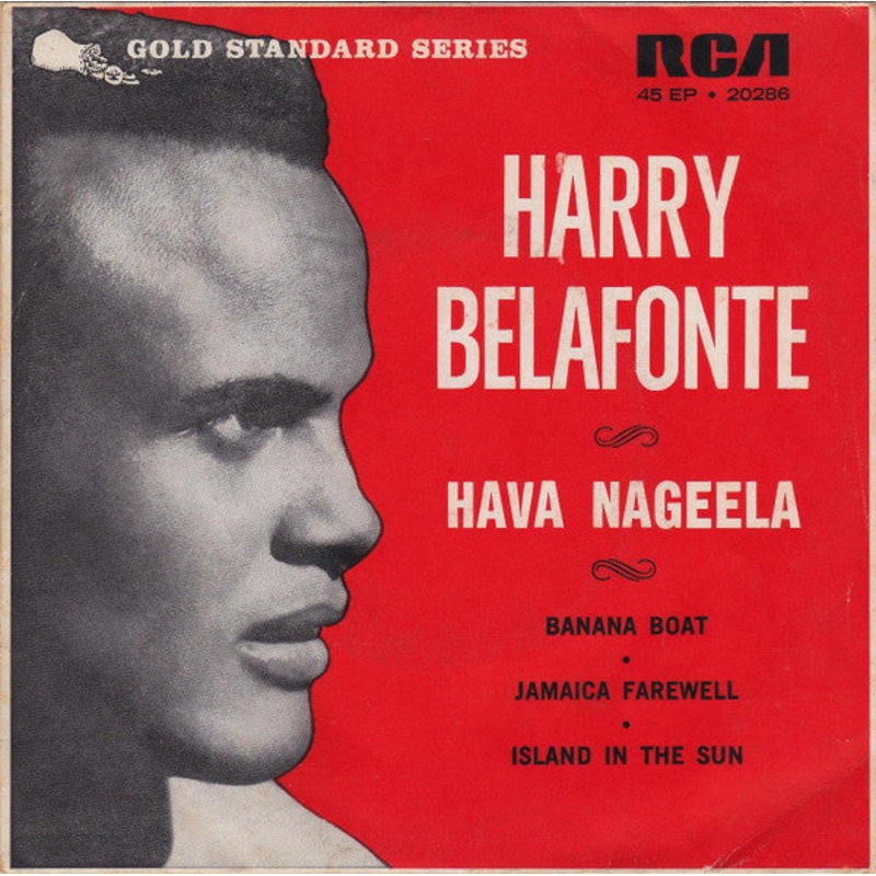 Harry Belafonte – Hava Nageela (7, EP, RE) (Good Plus (G+))