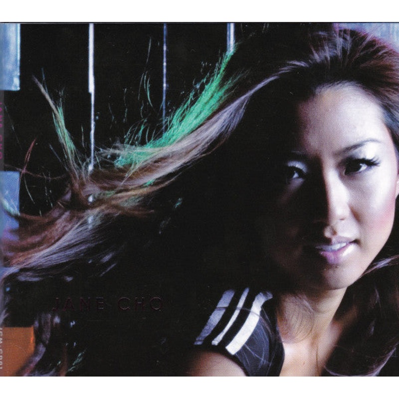 Jane Cho – Jane Cho (CD) (Very Good Plus (VG+))