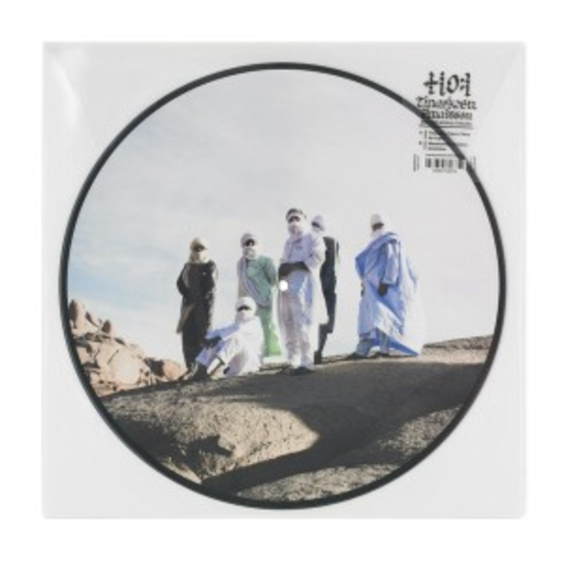 Tinariwen – Amatssou Bonus Tracks (Picture Disc)