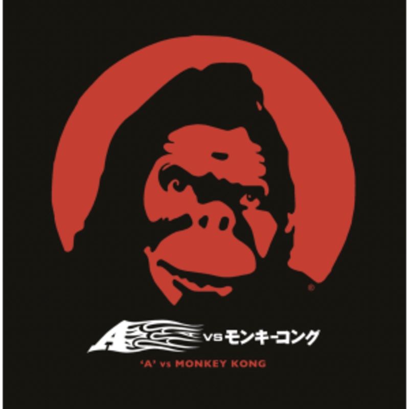 A – ‘A’ Vs Monkey Kong (Red/Black Vinyl)