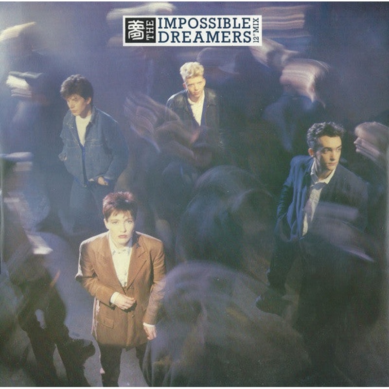 The Impossible Dreamers – I Had Love In My Hands (12) (Very Good Plus (VG+))