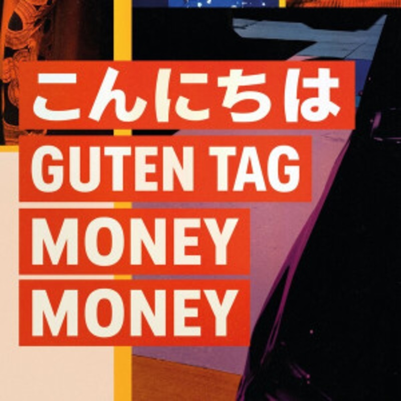 zZz – Konnichiwa – Guten Tag – Money Money (Blue Vinyl)