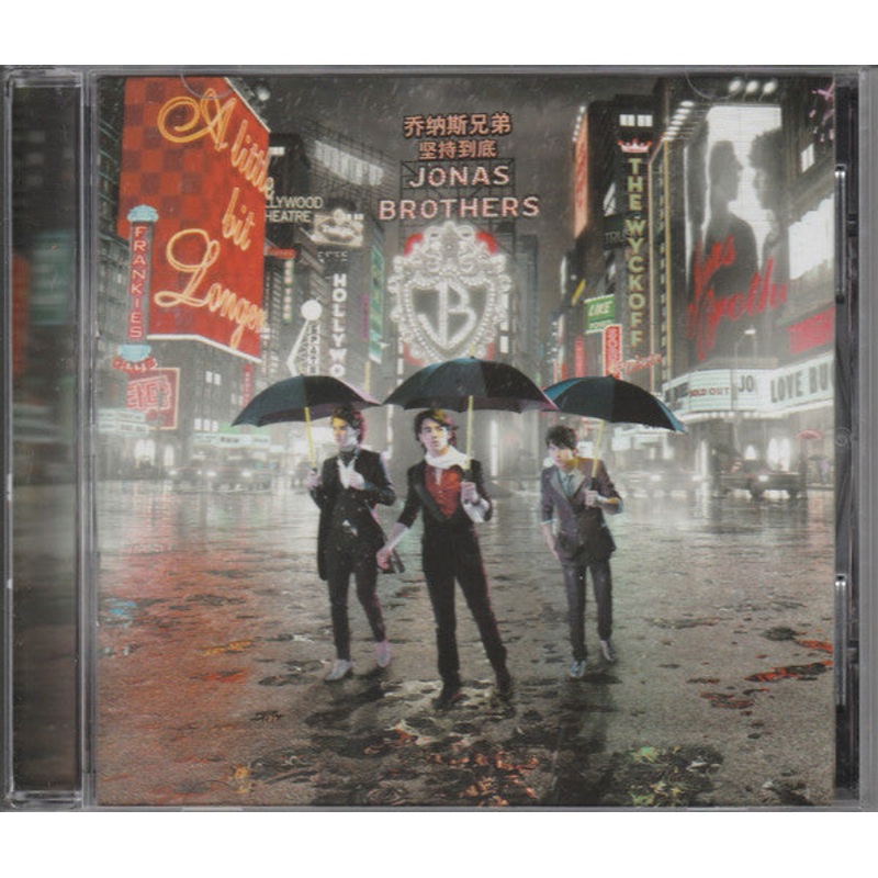 Jonas Brothers – A Little Bit Longer (CD, Album, Enh) (Very Good Plus (VG+))