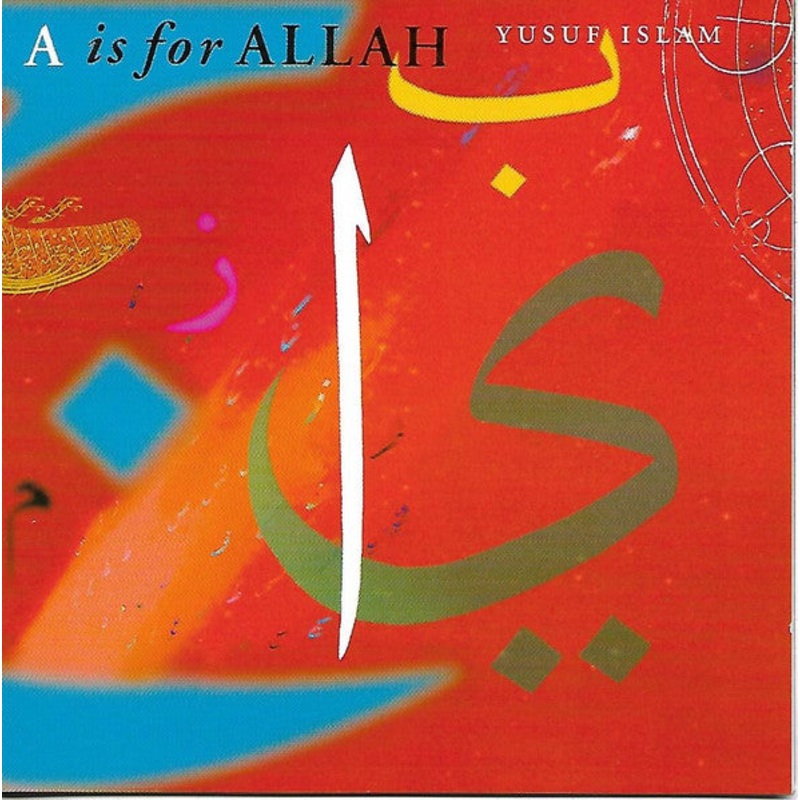Yusuf Islam – A Is For Allah (2xCD, Album) (Very Good Plus (VG+))