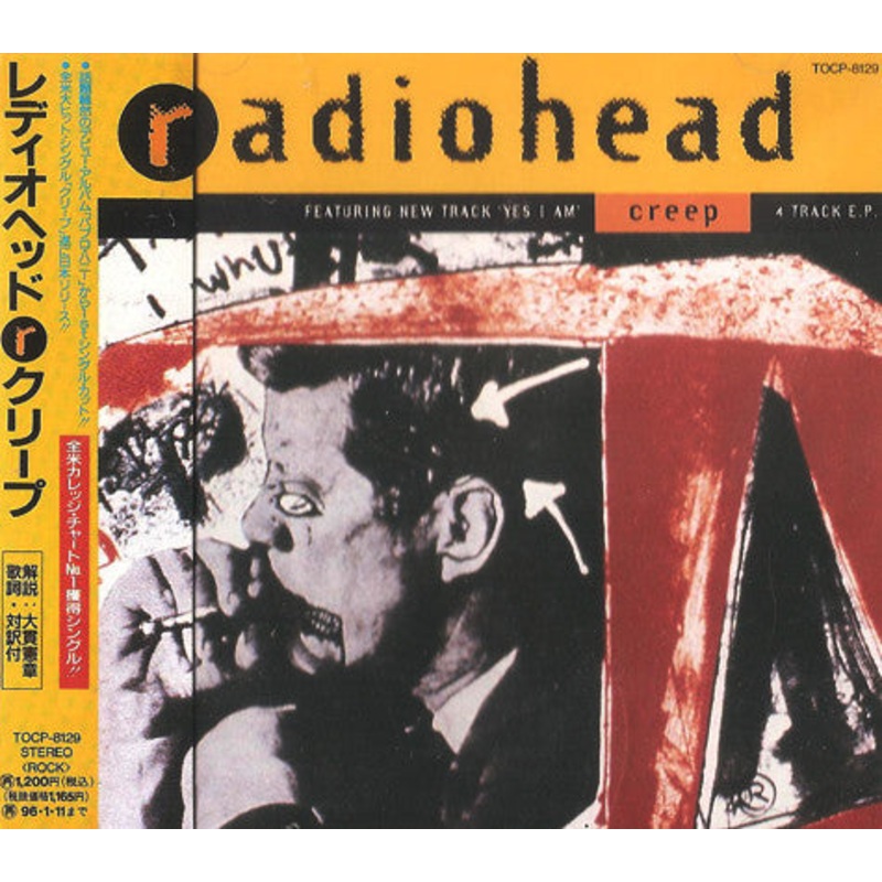 Radiohead – Creep (CD, EP) (Very Good Plus (VG+))