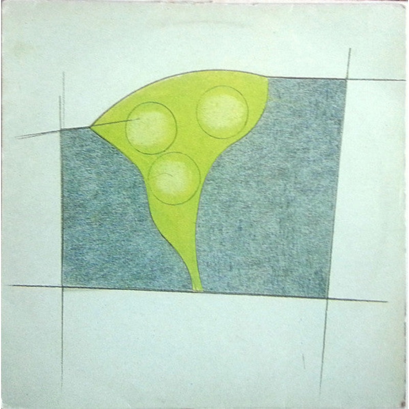 Unitedsoundsystem* – Baptism (12) (Good Plus (G+))