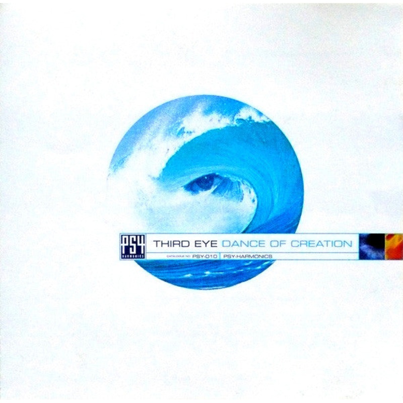 Third Eye – Dance Of Creation (CD, Album, P/Mixed) (Very Good Plus (VG+))