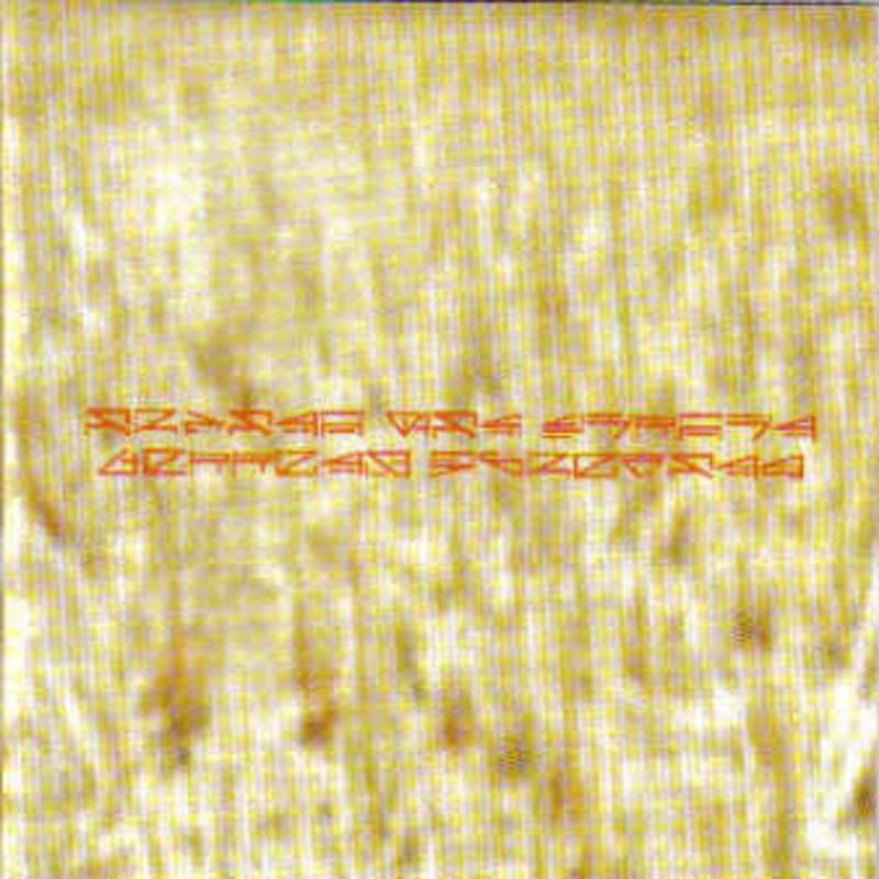 Armand Van Helden – Killing Puritans (CD, Album) (Very Good Plus (VG+))