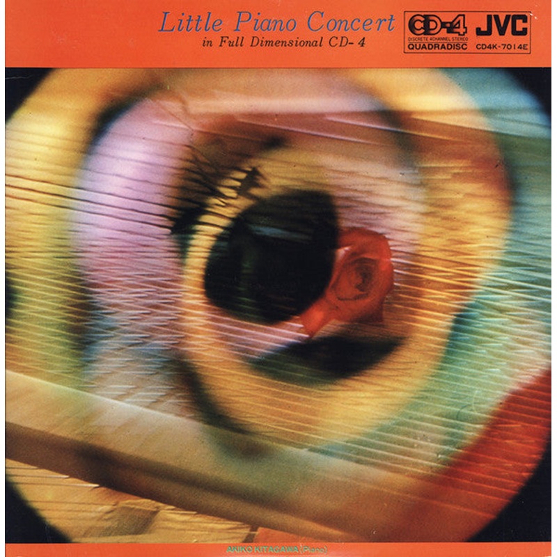 Akiko Kitagawa – Little Piano Concert In Full Dimensional CD-4 (LP, Quad) (Very Good Plus (VG+))