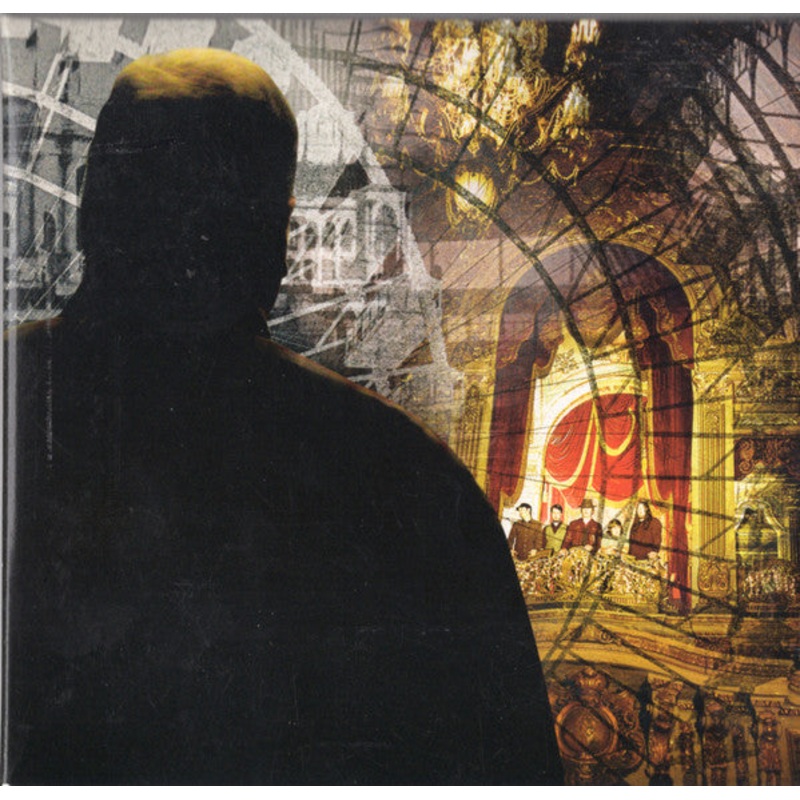 My Morning Jacket – Evil Urges (CD, Album, Gat) (Very Good Plus (VG+))