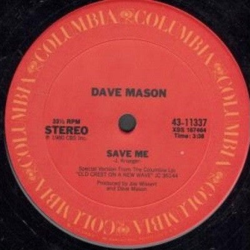 Dave Mason – Save Me (12) (Good Plus (G+))