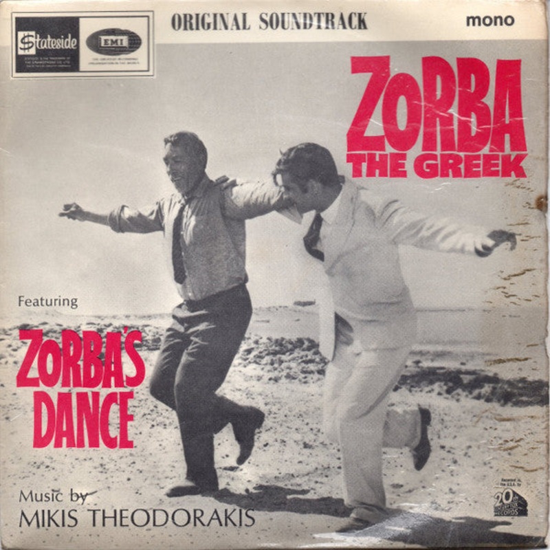 Mikis Theodorakis – Zorba The Greek – Original Soundtrack (7, EP, Mono) (Very Good Plus (VG+))