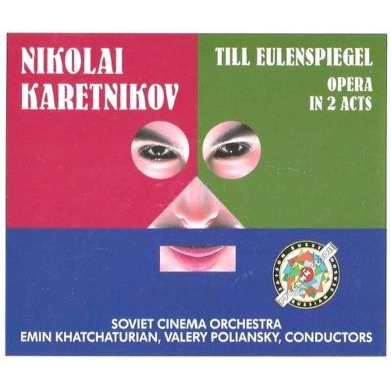 ,   cond. by   & Valery Polyansky – Till Eulenspiegel – Opera in 2 Acts (2xCD, Album) (Very Good Plus (VG+))