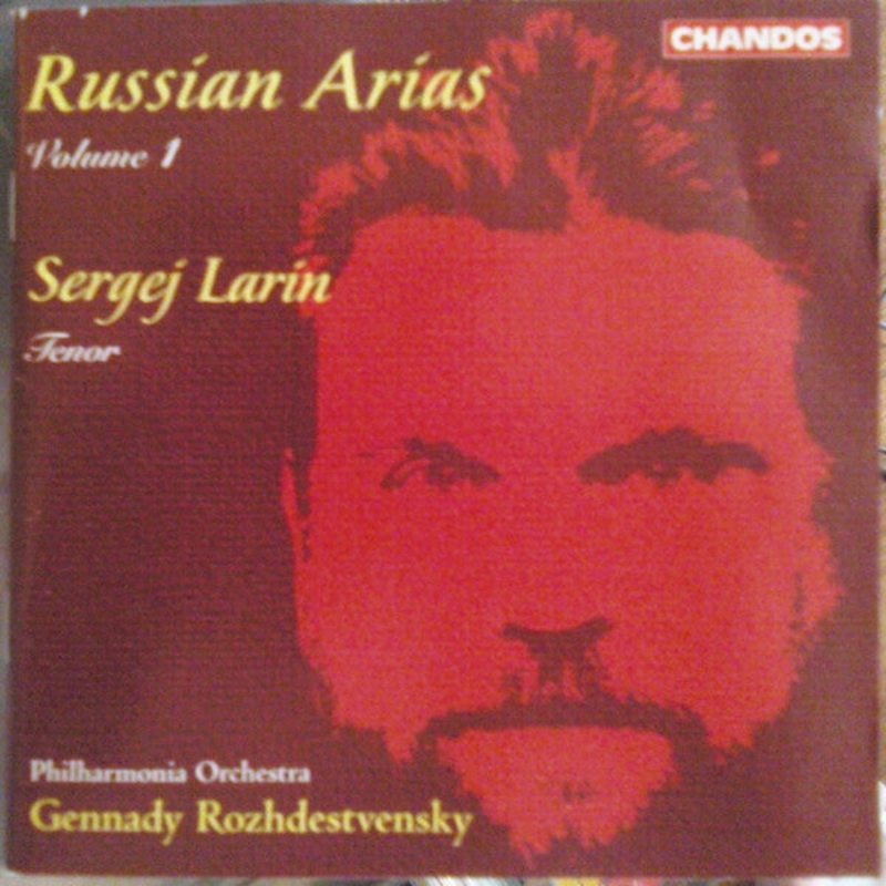 Sergej Larin, Philharmonia Orchestra, Gennady Rozhdestvensky* – Russian Arias, Volume 1 (CD) (Near Mint (NM or M-))