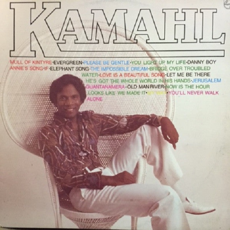 Kamahl – Kamahl (LP, Album, Comp) (Very Good Plus (VG+))