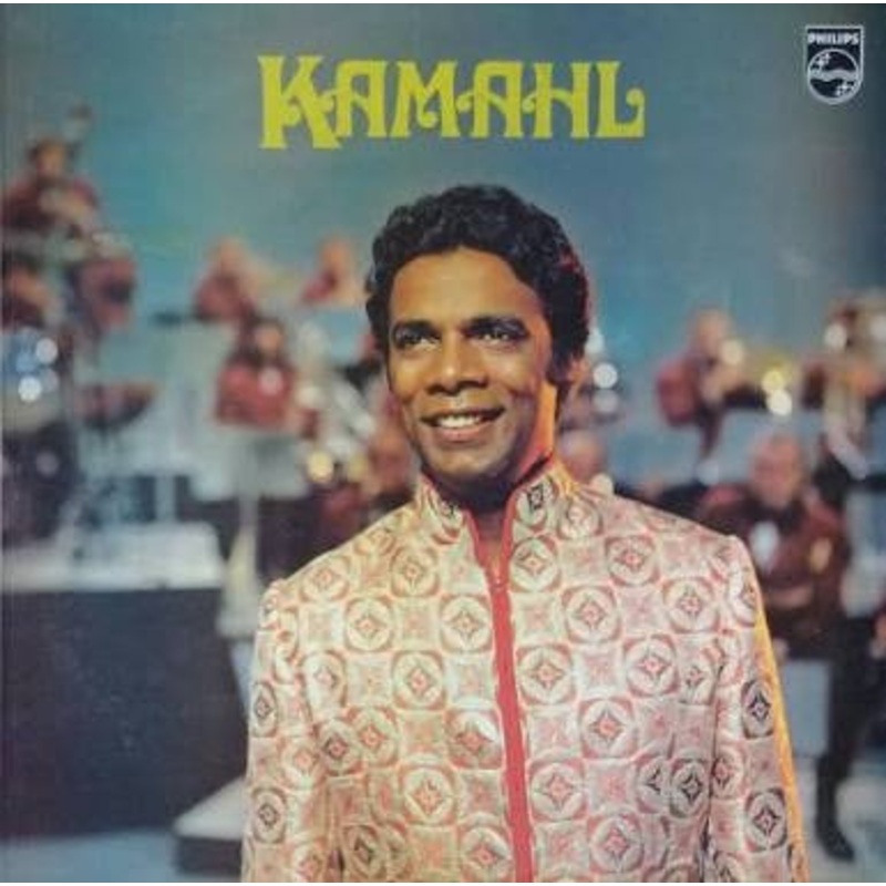 Kamahl – Kamahl (LP, Album, Mat) (Very Good Plus (VG+))