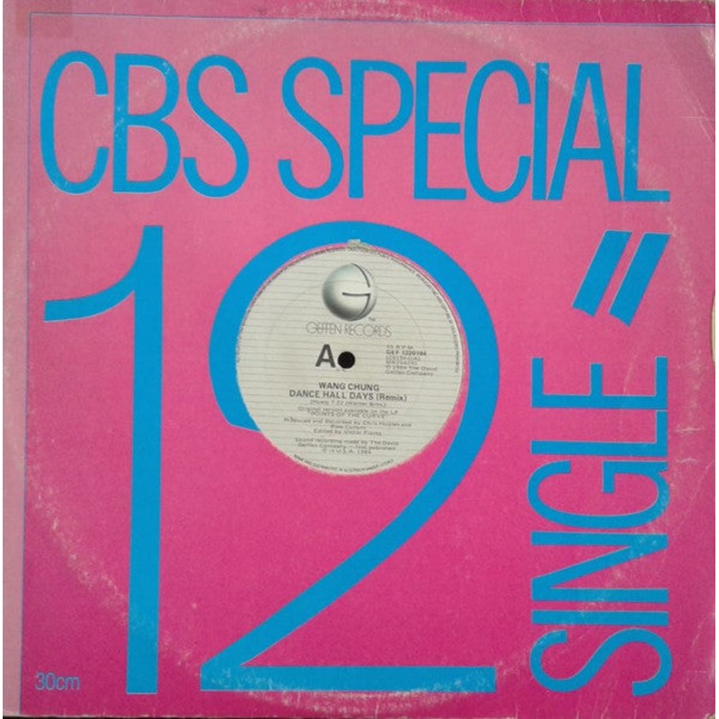 Wang Chung – Dance Hall Days (12) (Good Plus (G+))