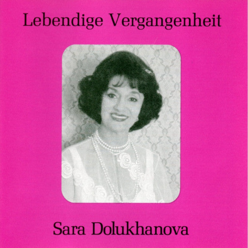 – Sara Dolukhanova (CD, Comp) (Very Good Plus (VG+))