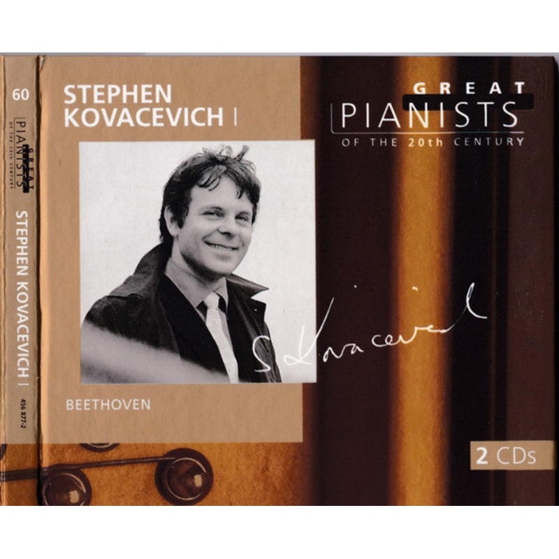 Beethoven* – Stephen Kovacevich* – Stephen Kovacevich I (2xCD, Comp, PMD) (Mint (M))