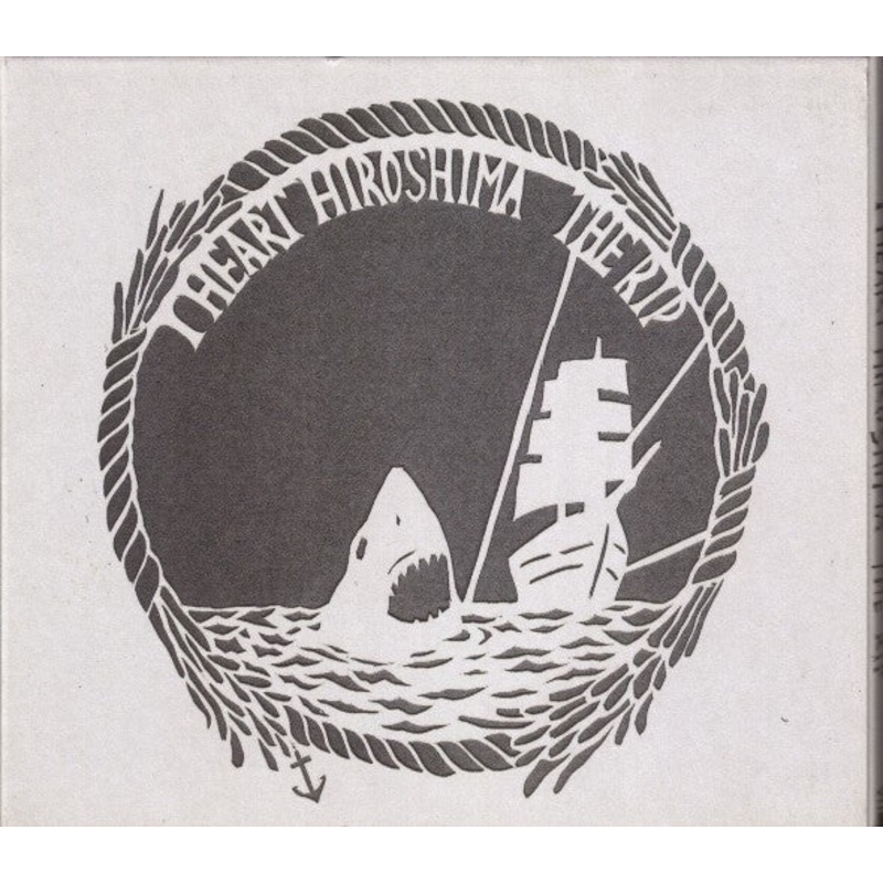 I Heart Hiroshima – The Rip (CD, Album) (Fair (F))