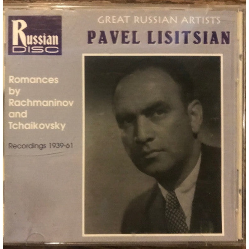 : Sergei Vasilyevich Rachmaninoff  Pyotr Ilyich Tchaikovsky – Romances (CD, Album, Comp) (Very Good Plus (VG+))
