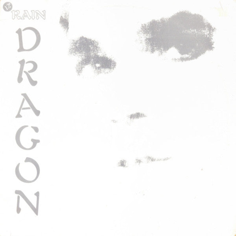 Dragon  – Rain (12, Ltd) (Good Plus (G+))